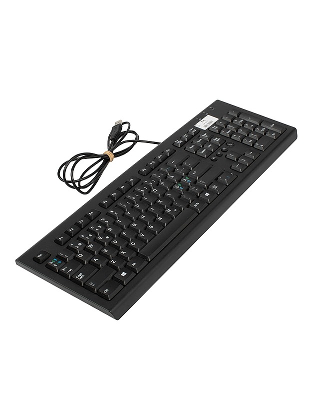 HP-näppäimistö - Tietokoneet - 10105591193 - 0