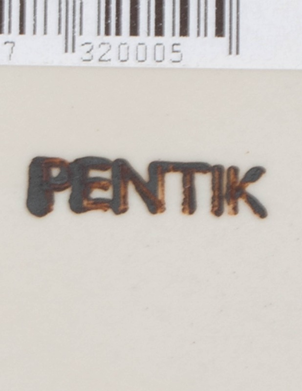 PENTIK Vanilja -kannu - Designsuosikit - 10105591344 - 2