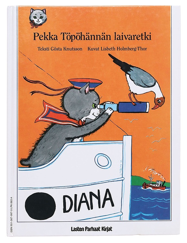 Pekka Töpöhännän jännittävä juhannus ; Pekka Töpöhännän laivaretki - Knutsson, Gösta - Lastenkirjat - 10105591416 - 1