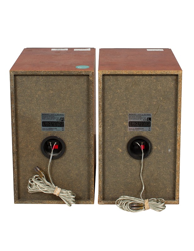 SONY SS-WS2D 2-tiebassorefleksi kaiutinpari - Audio - 10105591511 - 2