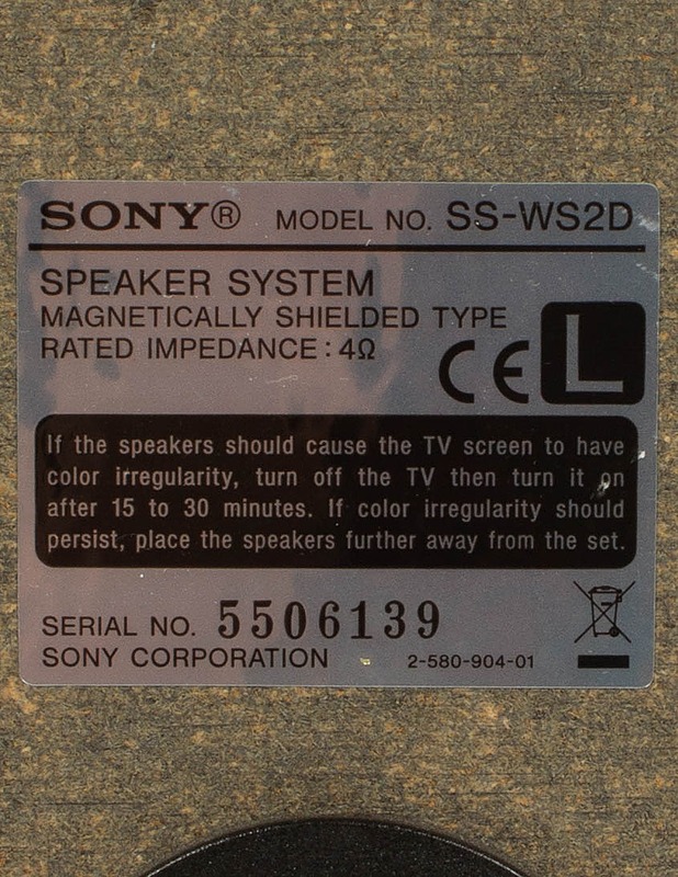 SONY SS-WS2D 2-tiebassorefleksi kaiutinpari - Audio - 10105591511 - 3