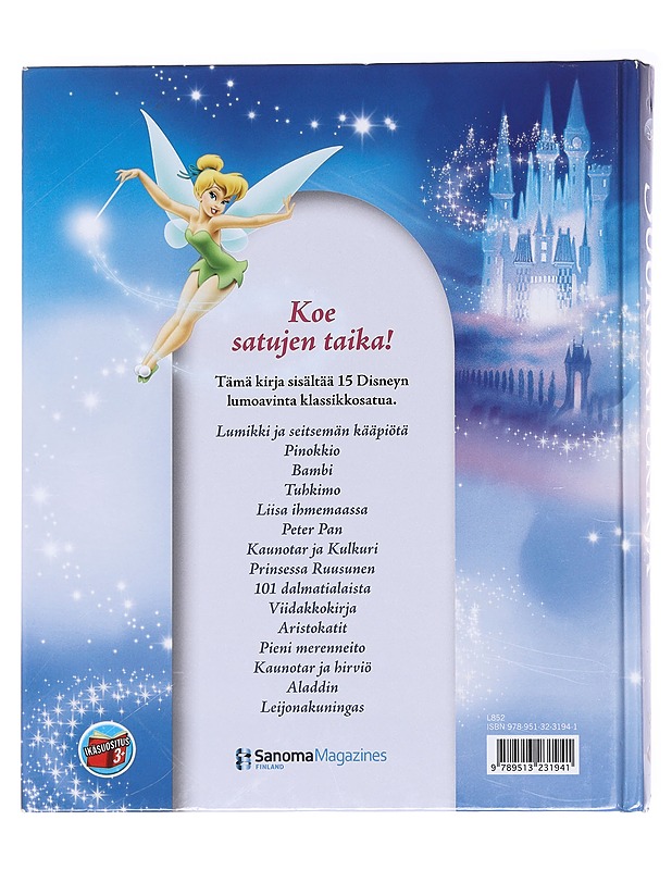 Suuri satukirja - Suominen, Oili - Lastenkirjat - 10105591523 - 1