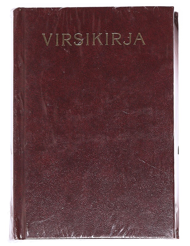 Suomen evankelis-luterilaisen kirkon virsikirja - Tietokirjat ja oppaat - 10105591566 - 0