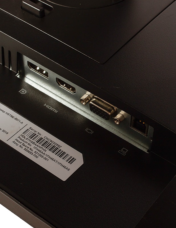 HP näyttö 21,5" - Muu elektroniikka - 10105591584 - 2