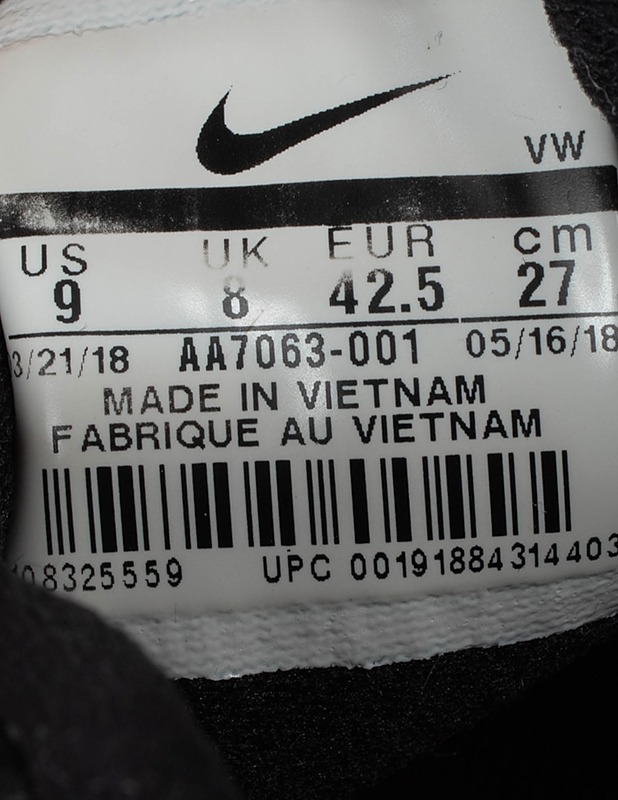 NIKE Treenikengät, 42.5 - Miesten kävelykengät ja sandaalit - 10105591592 - 2