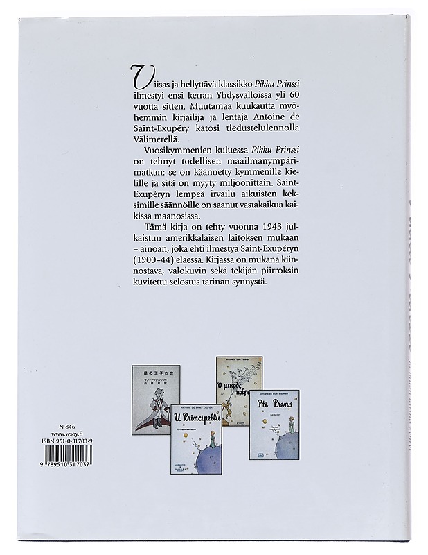 Pikku prinssi - Saint-Exupéry, Antoine de - Lastenkirjat - 10105591610 - 1