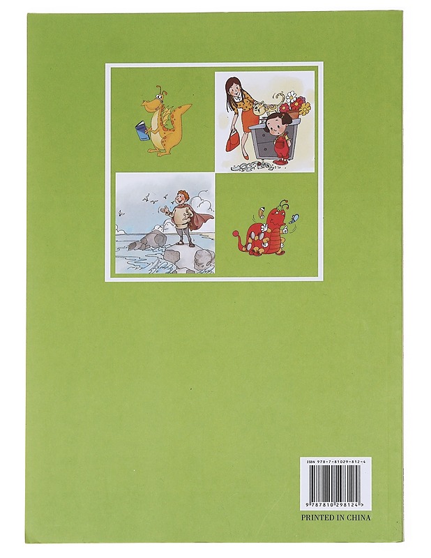 Zhongwen Exercise Book 10B - Jinan University - Tietokirjat - 10105591658 - 1