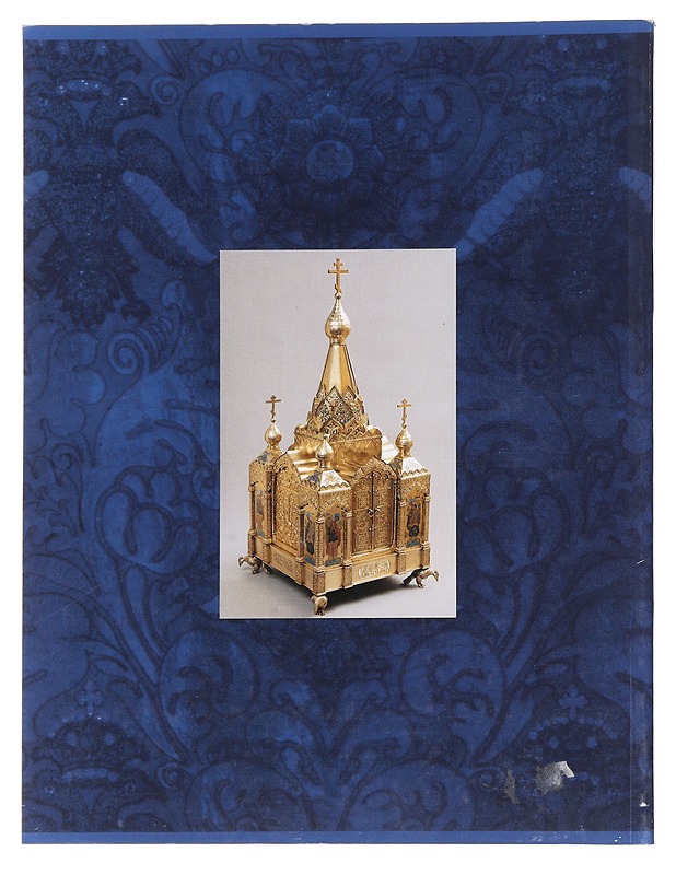 Tsaarien ajan aarteita Moskovan Kremlin museoista ja Tretjakovin galleriasta - Bekeneva, Nadezda - Tietokirjat ja oppaat - 10105591703 - 1
