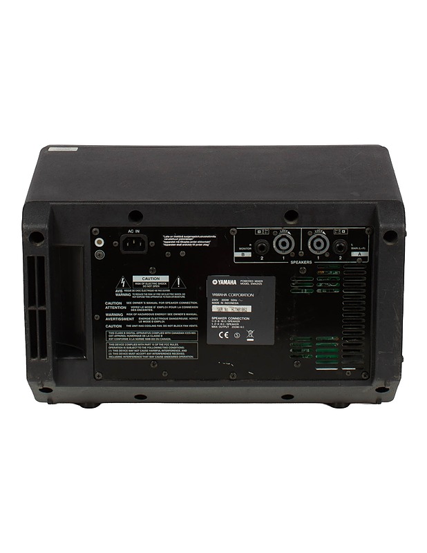 YAMAHA EMX 2125 -vahvistin  - Audio - 10105591742 - 2