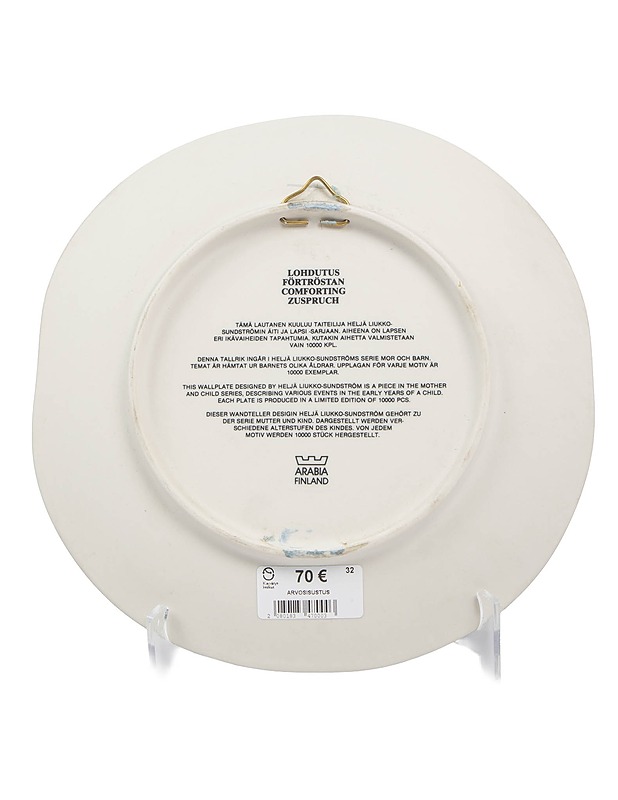 ARABIA Lohdutus -seinälautanen, 22 cm - Designsuosikit - 10105591760 - 1