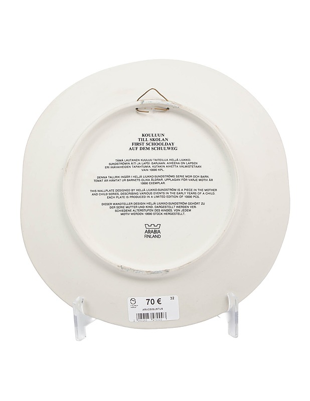 Arabia Kouluun seinälautanen, 22 cm - Designsuosikit - 10105591778 - 1