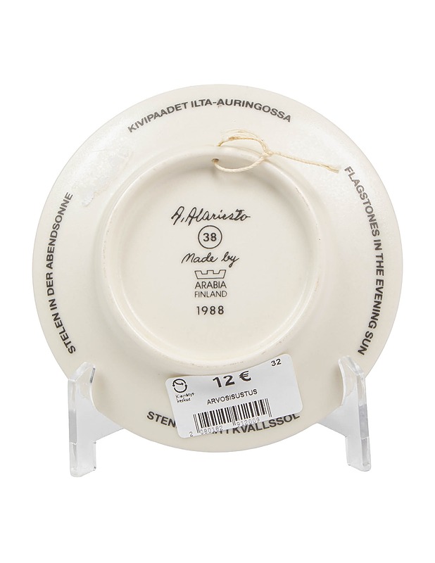 ARABIA  Lappi-sarjan Kivipaadet ilta-auringossa -miniseinälautanen, 12 cm - Designsuosikit - 10105591796 - 1