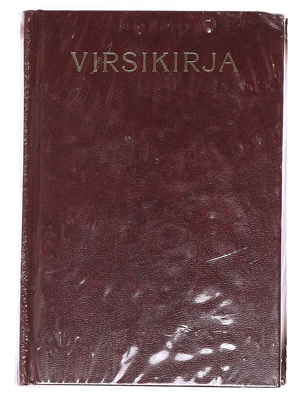 Virsikirja - Musiikki- ja elokuvakirjat - 10105591801 - 0