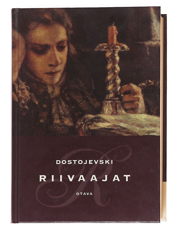 Riivaajat : romaani - Dostojevski, F. M. - Romaanit ja novellit - 10105591882 - 0