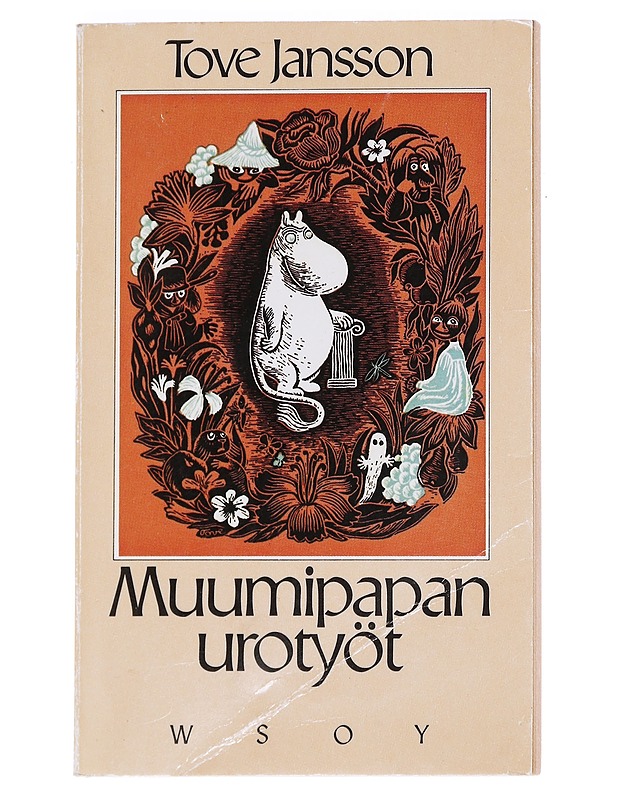 Muumipapan urotyöt - Jansson, Tove - Lastenkirjat - 10105592025 - 0