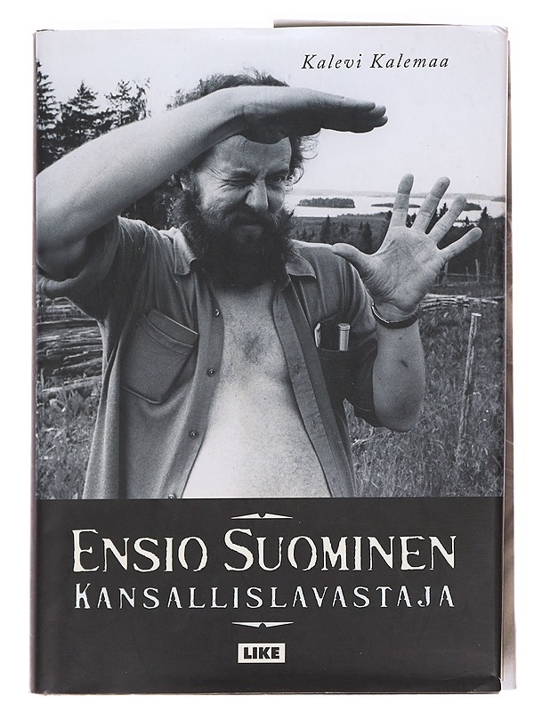 Ensio Suominen, kansallislavastaja - Kalevi Kaleman - Elämäkerrat ja muistelmat - 10105592065 - 0