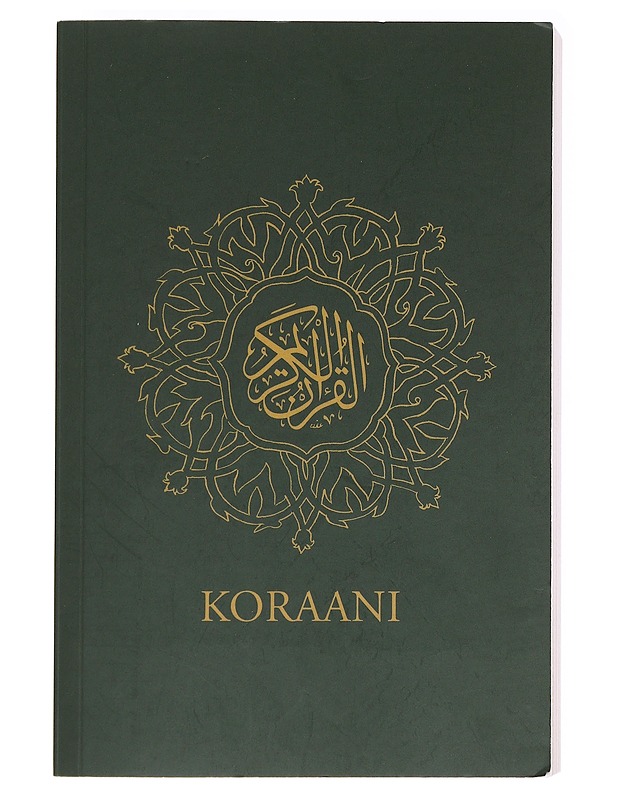 Koraani - Hämeen-Anttila, Jaakko - Tietokirjat ja oppaat - 10105592158 - 0