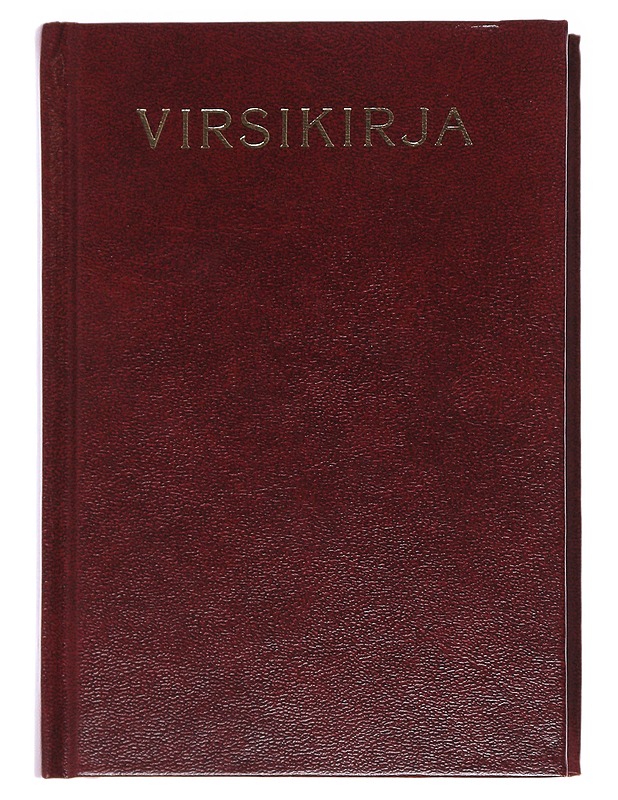 Suomen evankelis-luterilaisen kirkon virsikirja - Harrastekirjat - 10105592228 - 0