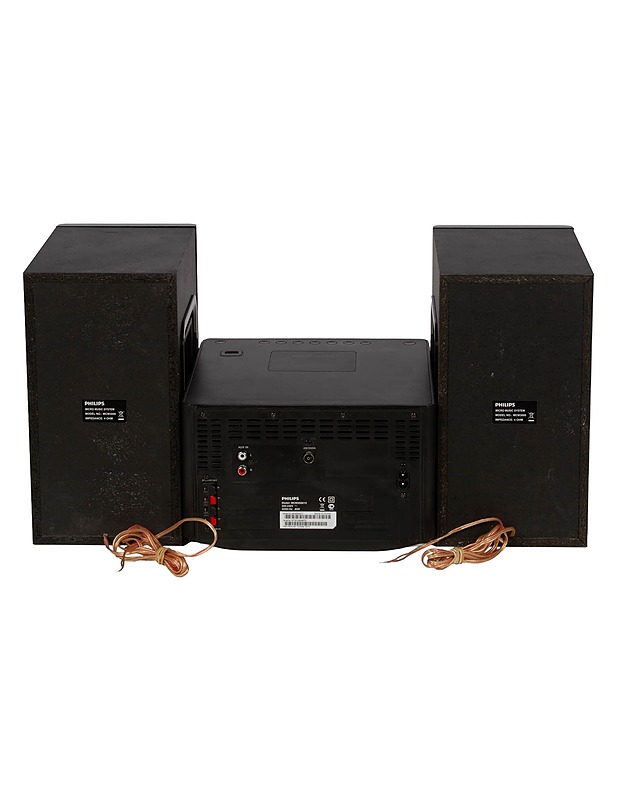 PHILIPS radio/cd/usb-soitin kaiuttimilla - Audio - 10105592280 - 1