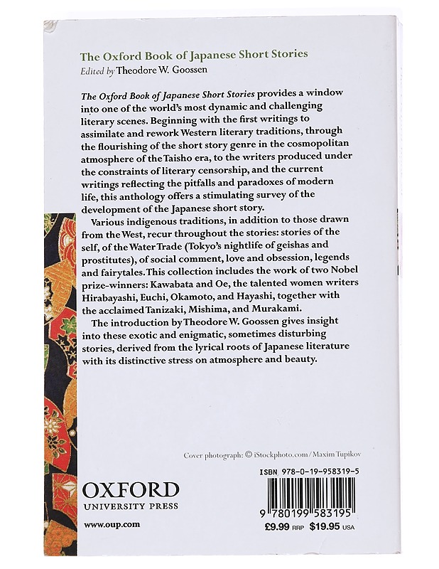The Oxford book of Japanese short stories - Mori, ?gai - Romaanit ja novellit - 10105592324 - 1