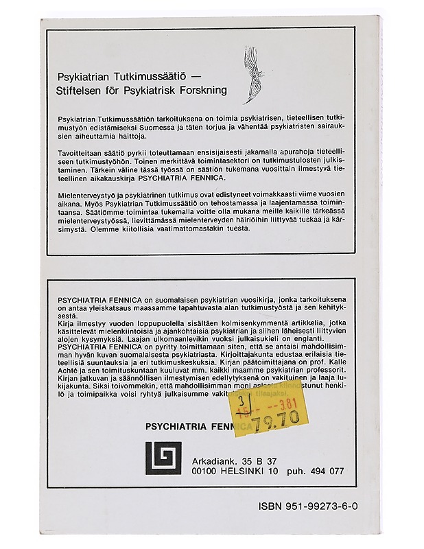 Seksuaaliongelmat - Pekka Salmimies & Kalle Achté - Tietokirjat ja oppaat - 10105592452 - 1