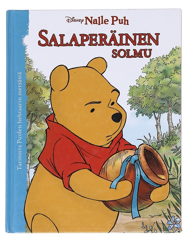 Disney Nalle Puh: Salaperäinen solmu - Thea Feldman - Lastenkirjat - 10105592460 - 0
