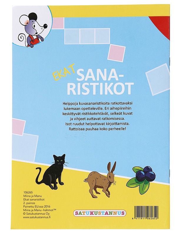Miina ja Manu: Ekat sanaristikot - Ilkka Palmu - Lastenkirjat - 10105592512 - 1