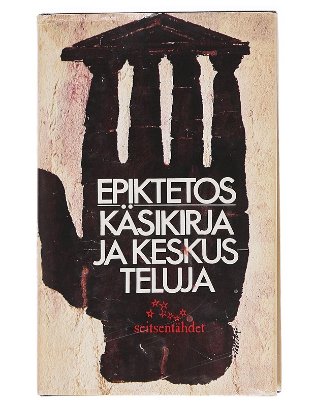 Käsikirja ja Keskusteluja - Epiktetos - Tietokirjat ja oppaat - 10105592544 - 0