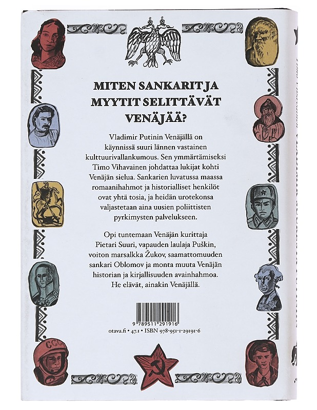 Vladimir Suuresta Putinii - Timo Vihavainen - Elämäkerrat ja muistelmat - 10105592561 - 1