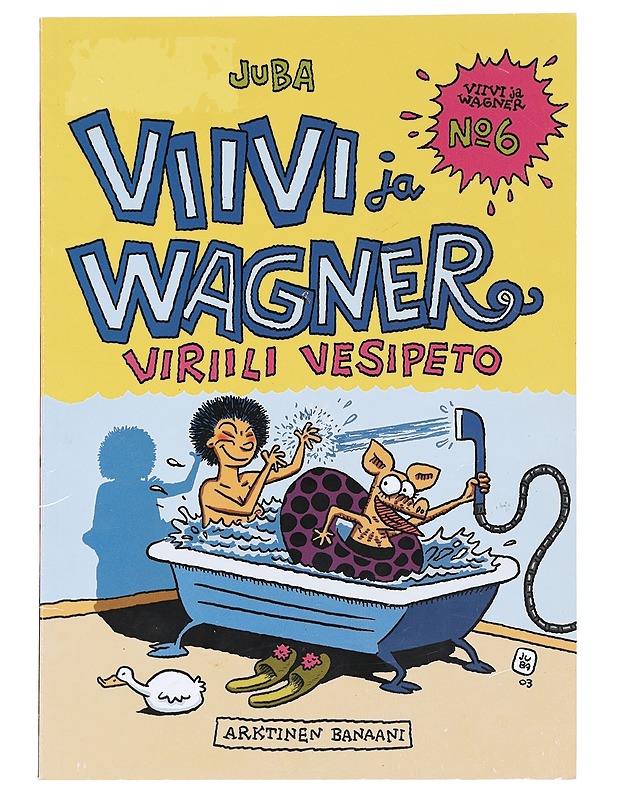 Viriili vesipeto - Juba - Sarjakuvat - 10105592588 - 0