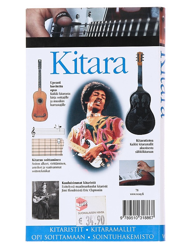 Kitara - Chapman, Richard - Kirja lahjaksi - 10105592592 - 1