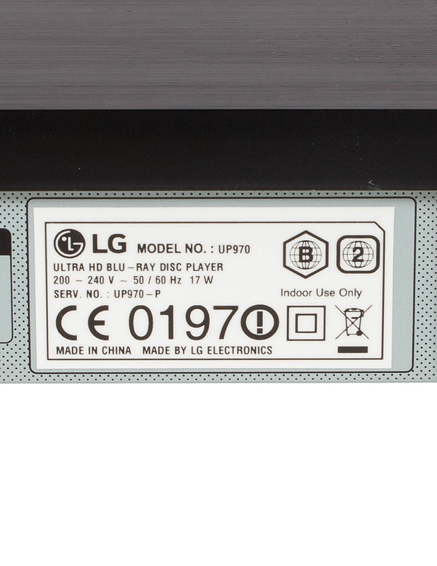 LG dvd-soitin - Viihde-elektroniikka - 10105592639 - 3