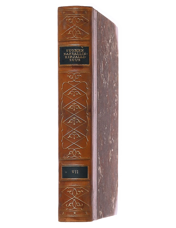 Suomen kansalliskirjallisuus VII - Setälä, E. N - Historiakirjat - 10105592731 - 1