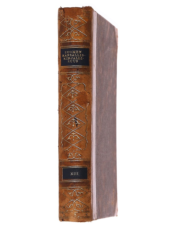 Suomen kansalliskirjallisuus XIII - Kivi, Aleksis - Historiakirjat - 10105592846 - 1