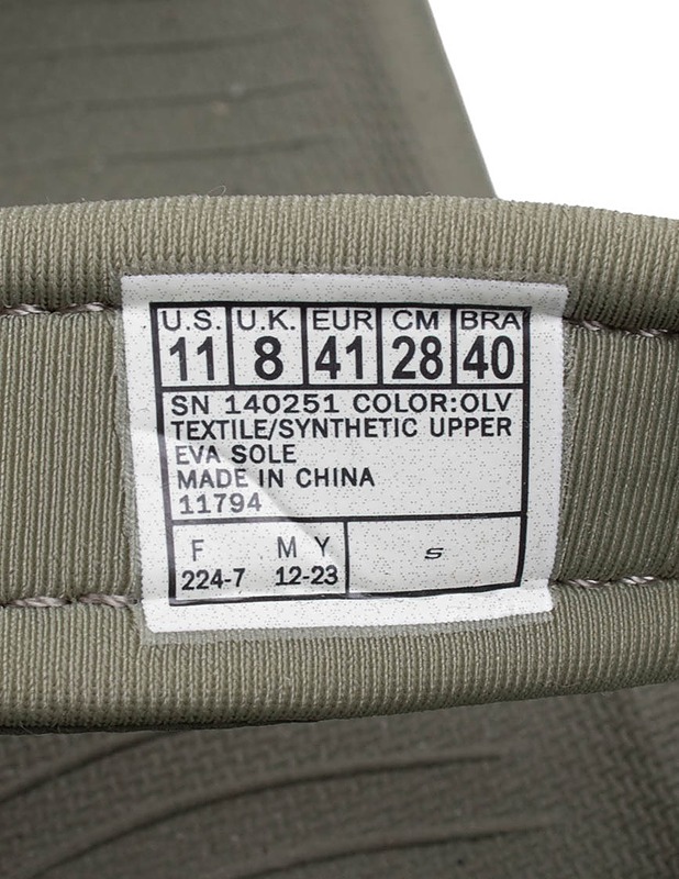 SKECHERS -sandaalit, 41 - Miesten kävelykengät ja sandaalit - 10105592882 - 2