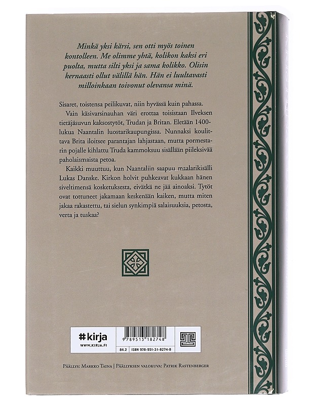 Neidonpaula - Vuori, Kristiina - Romaanit ja novellit - 10105592949 - 1