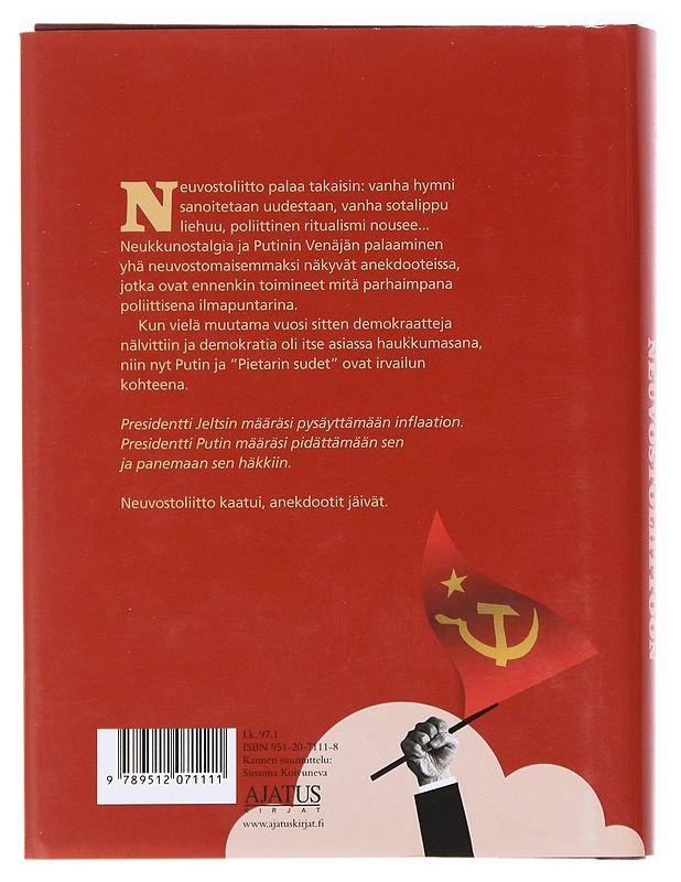 Takaisin Neuvostoliittoon / venäläisen huumorin täydellistäminen - Ilmari Susiluoto - Harrastekirjat - 10105593069 - 1