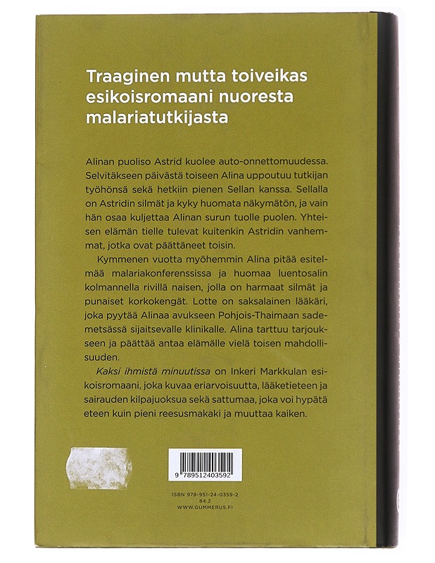 Kaksi ihmistä minuutissa - Inkeri Markkula - Romaanit ja novellit - 10105593123 - 1