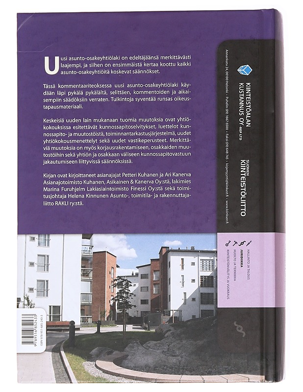 Asunto-osakeyhtiölaki - Kommentaari Eduskunnan kirjasto - Petteri Kuhanen - Tietokirjat - 10105593204 - 1