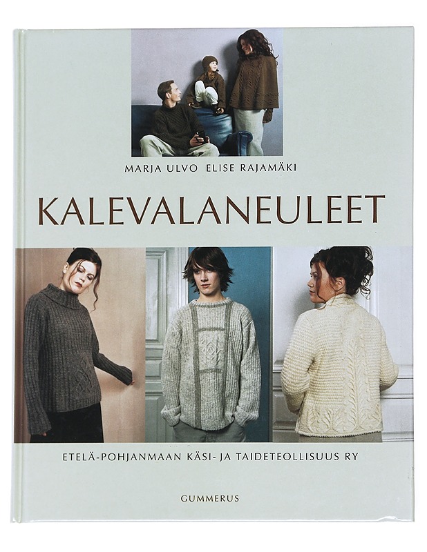 Kalevalaneuleet - Ulvo, Marja - Tietokirjat ja oppaat - 10105593267 - 0