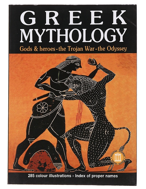 Greek mythology - Servi, Katerina - Tietokirjat ja oppaat - 10105593435 - 0