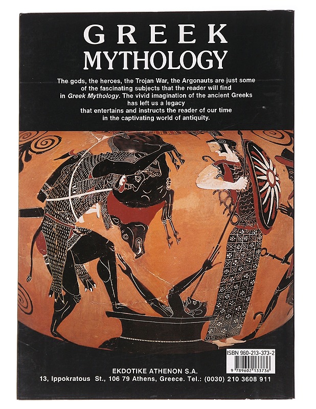 Greek mythology - Servi, Katerina - Tietokirjat ja oppaat - 10105593435 - 1