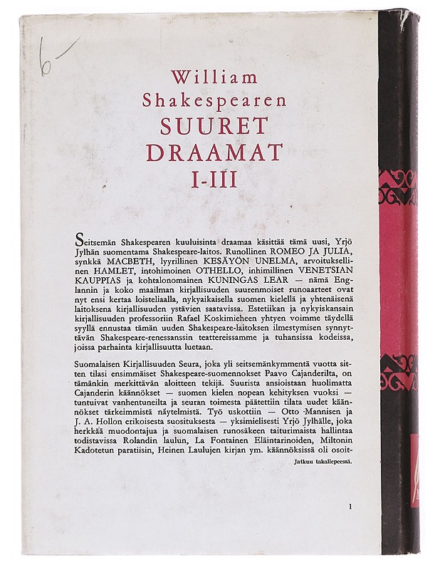 William Shakespearen suuret draamat III osa - Kuningas Lear ja Venetsian kauppias - William Shakespeare - Runot ja näytelmät - 10105593494 - 1
