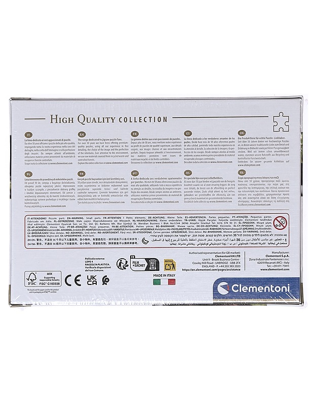 CLEMENTONI 500 palan peli - Lasten palapelit - 10105593495 - 1
