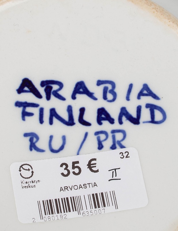 ARABIA Nuppu teekannu - Designsuosikit - 10105593536 - 2