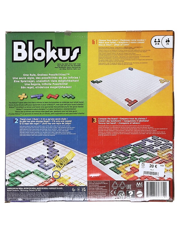 MATTEL Blokus strategiapeli - Lasten pelit ja lelut - 10105593577 - 1