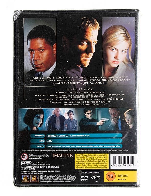 24 tuotantokausi 2 DVD - DVD-elokuvat - 10105593836 - 1