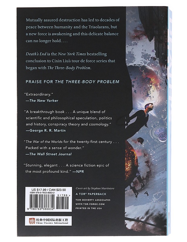 Death's end - Liu, Cixin - Fantasia- ja scifi - 10105593914 - 1