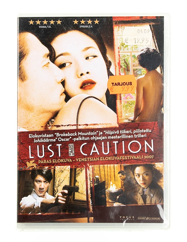 Lust Caution - dvd - DVD-elokuvat - 10105593940 - 0