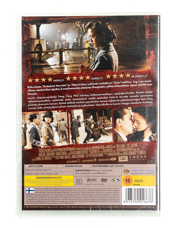 Lust Caution - dvd - DVD-elokuvat - 10105593940 - 1
